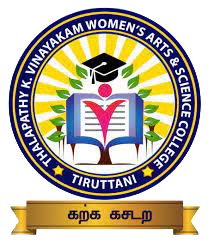 School
